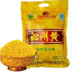 沁州黄小米