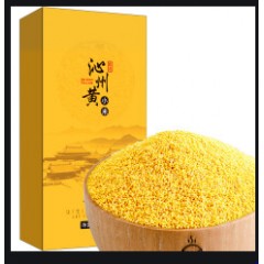 沁州黄小米