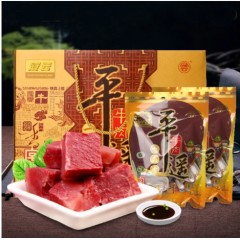 平遥牛肉