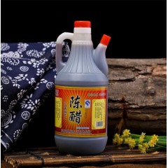 山核桃、汾酒、骏枣、平遥牛肉、沁州黄小米、山西老陈醋