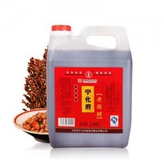 山西老陈醋-宁化府