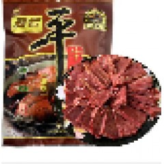 平遥牛肉