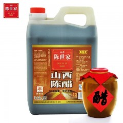 正宗山西老陈醋老字号