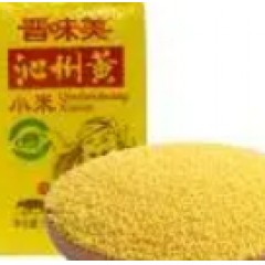 沁州黄小米