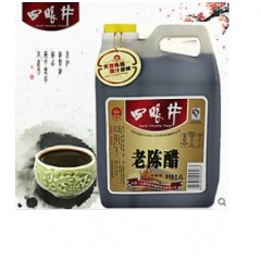 山西老陈醋