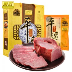 平遥牛肉