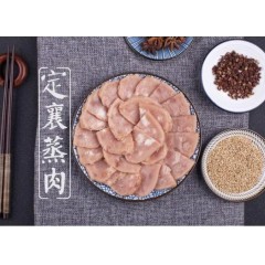 定襄蒸肉