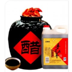 山西老陈醋