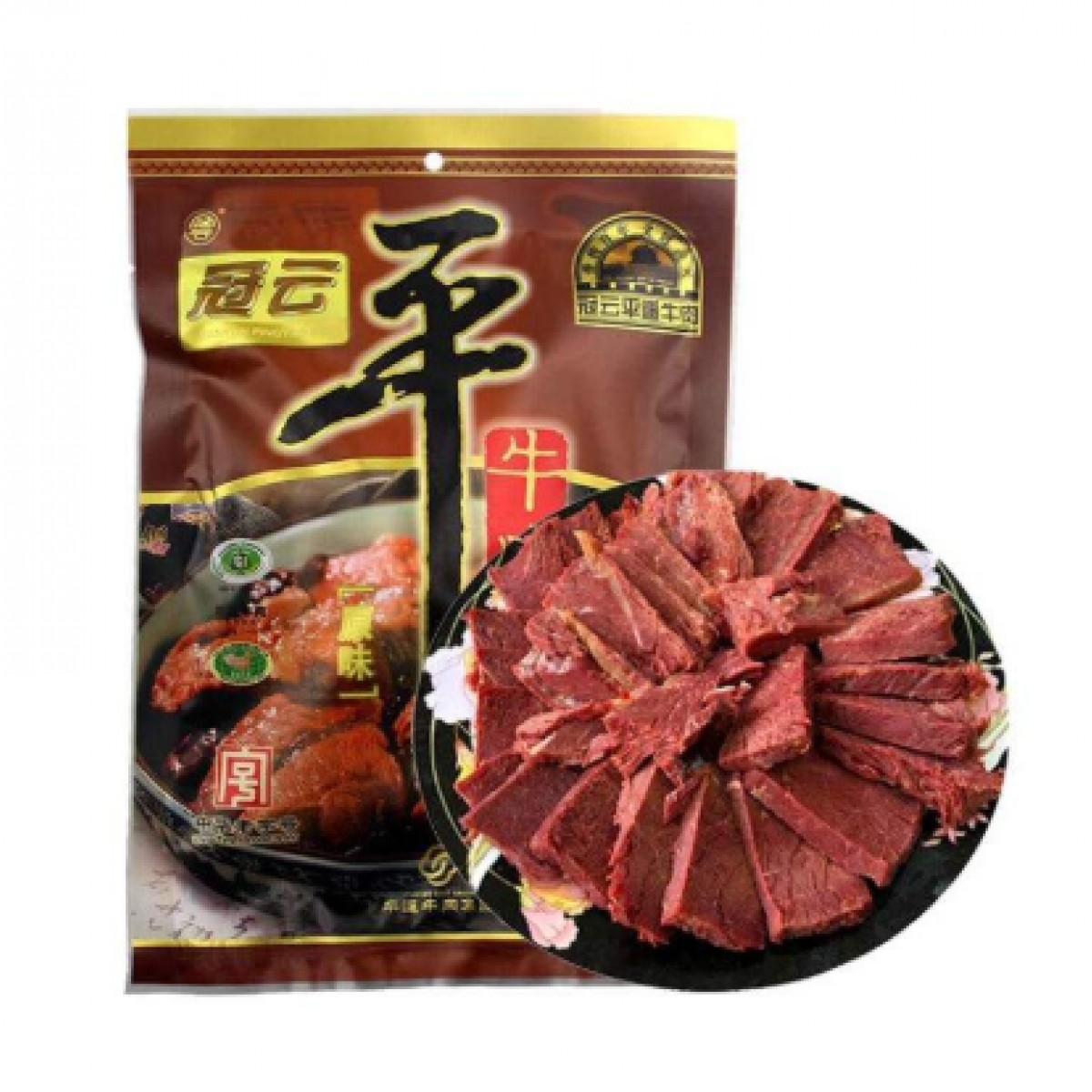 平遥牛肉