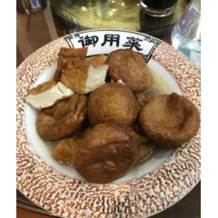 豆腐丸子