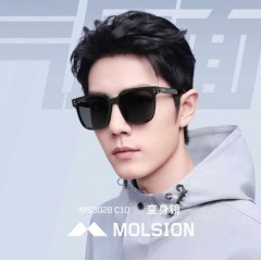 陌森折叠太阳镜