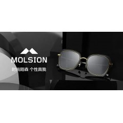 陌森折叠太阳镜