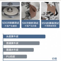 电动沙发四人位