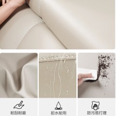 全友家居电动沙发4人位