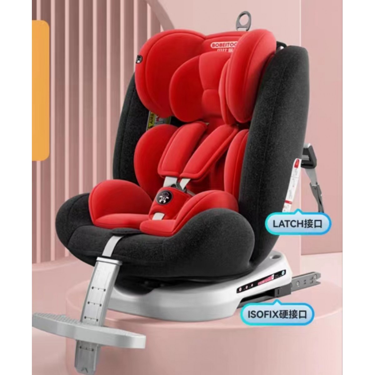 儿童安全座椅