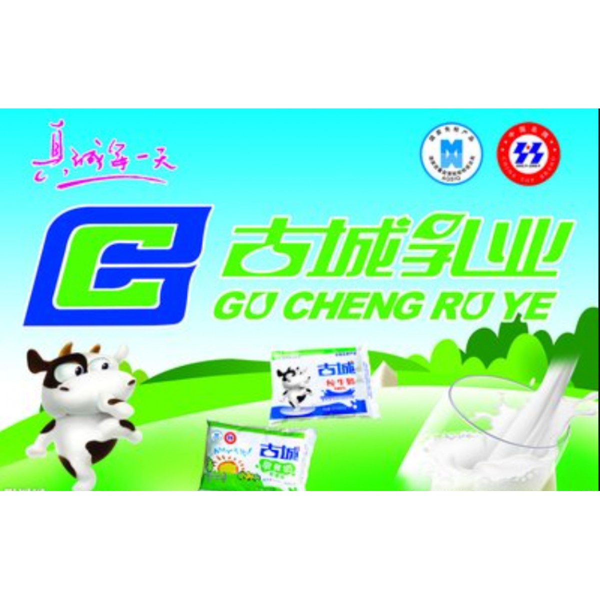 家用空调扇加湿冷风扇