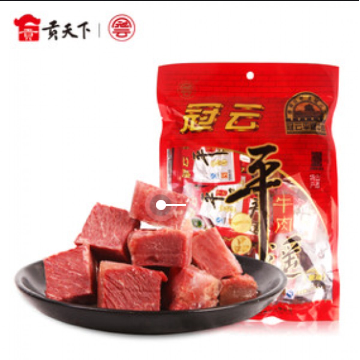 迪奥999哑光唇膏