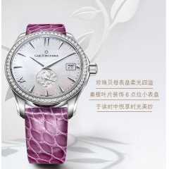 Carl  F.Bucherer宝齐莱机械女表