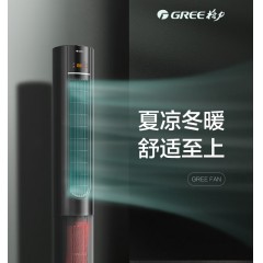 康佳家用塔式落地扇