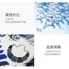 施华洛世奇蓝色天鹅项链