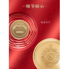 五粮液浓香型白酒