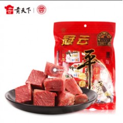 平遥牛肉