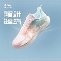 李宁跑步女鞋2023运动鞋