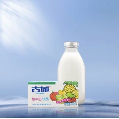 古城酸牛奶