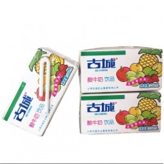 古城酸牛奶