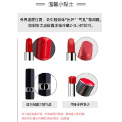 迪奥999哑光唇膏