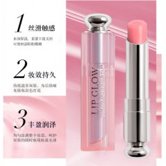 迪奥变色唇膏#001