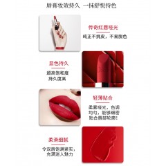 迪奥999哑光唇膏