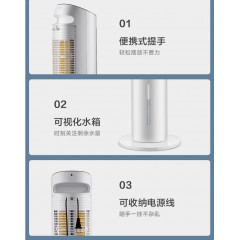 家用空调扇加湿冷风扇