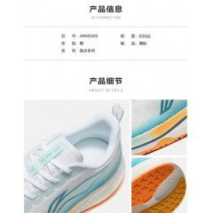 李宁男鞋赤兔6PRO跑步鞋