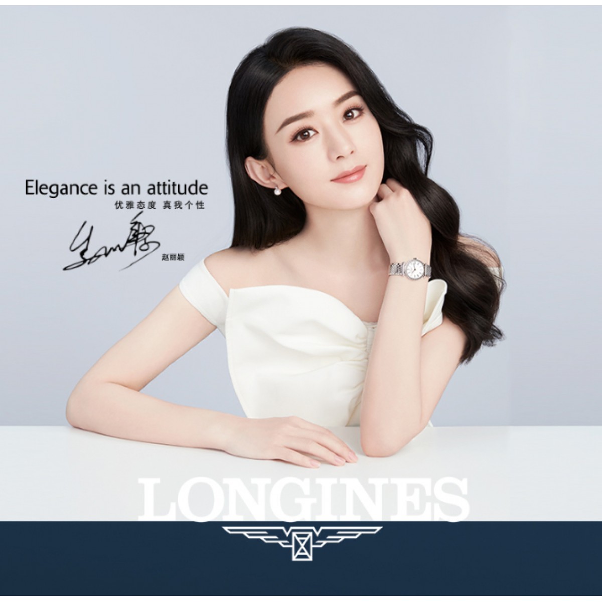 浪琴瑞士手表机械钢带女表