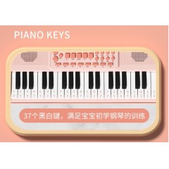 贝初众儿童电子琴