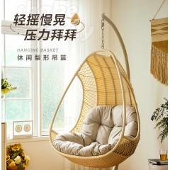 懒人吊篮