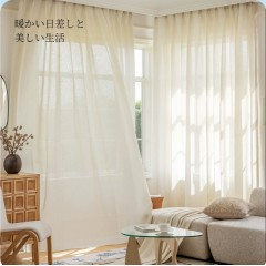 仿棉麻日式网砂帘