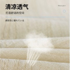 仿棉麻日式网纱帘