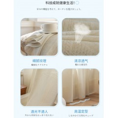 仿棉麻日式网纱帘