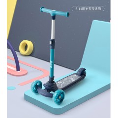 可优比儿童滑板车