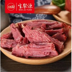 平遥牛肉