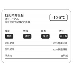 拉夏贝尔冬季韩版中长款时尚羽绒服女