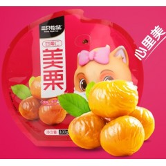 三只松鼠甘栗仁