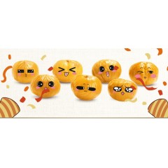 三只松鼠甘栗仁