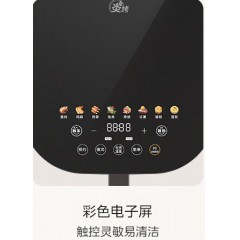 小炎烤5.5L空气炸锅