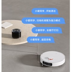 小米免洗扫拖机器人