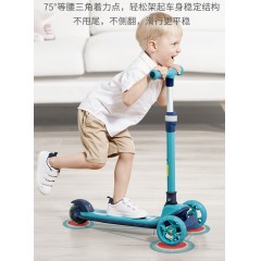 可比化儿童滑板车