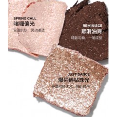 完美日记眼影盘