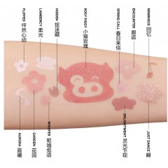 完美日记眼影盘